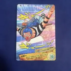 絶版 希少 バギー ワンピース ARカードダス 03-33C - メルカリ