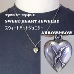 Yellow Submarine Necklace 常田大希着用 - メルカリ