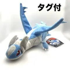モンスターハンター アイスボーン デフォルメぬいぐるみ