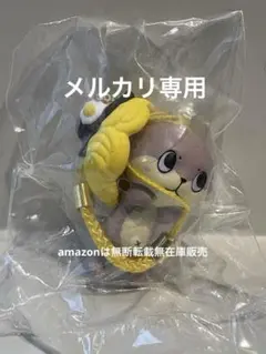 2025年最新】しんじょう君の人気アイテム - メルカリ