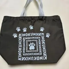 ★最終値下げ★新品未使用★紀ノ国屋お散歩バッグ★レア★カーキのサムネイル