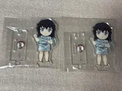 鬼滅の刃 全集中展 繋がるアクリルスタンド 無一郎 有一郎 - メルカリ
