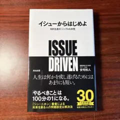 Item thumbnail for item e75f831e-1c62-4500-8bfc-26be8b41b2dc