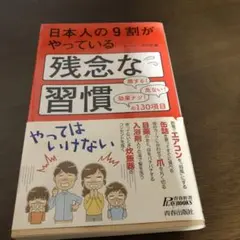 Item thumbnail for item b2a7d952-dddb-4665-8404-afa864e05e8a