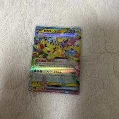 ピカチュウex RR MEGA ハイクラスパック MEGAドリームex キラ … - メルカリ
