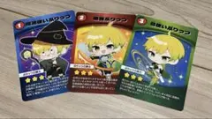 2025ぷりっつバースデーグッズ ランダムカード