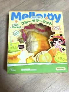【新品未開封】Mellojoy フルーツマーケット ドリアン ねっとりヨーグルト