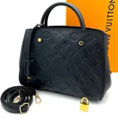 2026年最新】ヴィトン アンプラント モンテーニュBBの人気アイテム