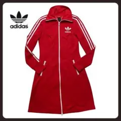 adidas トラックジャケット　ジャージ　ワンピース　赤