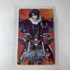 Item thumbnail for item 8d02c509-6ddb-48cf-b3ac-760342567a10