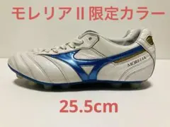 2025年最新】ミズノ モレリア2 限定の人気アイテム - メルカリ