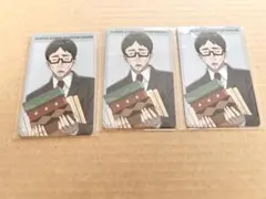 呪術廻戦 幻影夜行本舗 ファンパレ プロフィールカード 伊地知