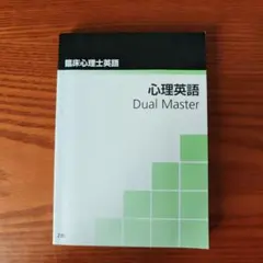 めるこ様 リクエスト 2点 まとめ商品