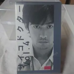 Item thumbnail for item 4882304d-7990-470d-92f7-7ad69be25891