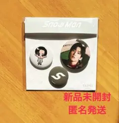 SnowMan 1st POPUP 台北 目黒蓮 缶バッジセット