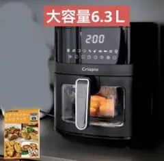 新品未使用　ノンフライヤー 2025年最新】Yahoo!オークション -ノンフライヤー 未使用の中古品