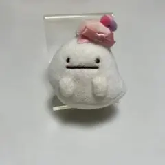 すみっコぐらし　てのりぬいぐるみ　おばけのみ