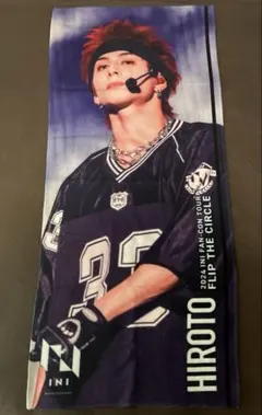 INI フォトスローガン　まとめ売り 2025年最新】フォトスローガン iniの人気アイテム - メルカリ