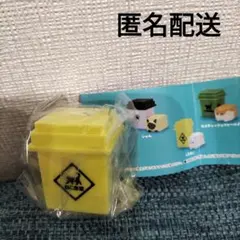 Item thumbnail for item 79a35777-e53b-4800-a8ad-08662207967a