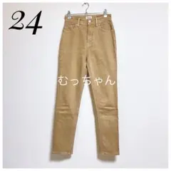 【極美品】 ヤヌーク ハイウエスト スリム テーパード デニム パンツ ルース