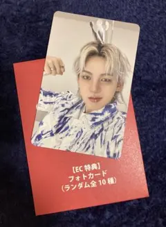 treasure pulse on タレントカード