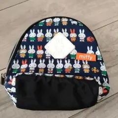 ミッフィー 哺乳瓶ケース