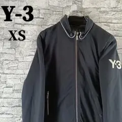 希少✨Y-3 ワイスリー ナイロン トラックジャケット ダブルジップ XS