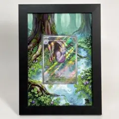 【ヌメイル AR】ポケカ用額縁 フォトフレーム ディスプレイ　ニンジャスピナー