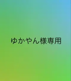 Item thumbnail for item 6998a837-29cc-4003-a7ea-7ebecc439968