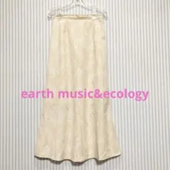 ロングフレアスカート レディーススカート earthmusic&ecologyのサムネイル