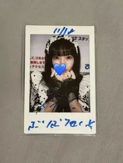 iLife 空詩かれん コメありチェキ 特別衣装 チェキ