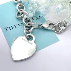 美品 鏡面仕上 ティファニー リターントゥ ハート ブレスレット シルバー925