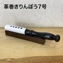 Item thumbnail for item bbcc029f-8fa1-45a2-9fca-d2db74b934a0