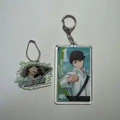 ハイキュー!!アクリルキーホルダーセット 及川徹