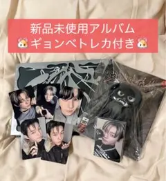 CLOSEYOUREYES クルユア ギョンべ トレカ特典付き アルバム