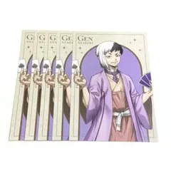 Dr.STONE POPUP ロフト 特典 ノベルティ ポストカード ゲン