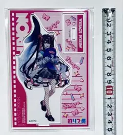 ラウンドワン限定　のりプロ　冥海らぶか　アクリルスタンド