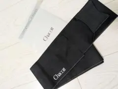 Chacott☆コンプレッションバンド☆ブラック