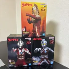 ウルトラマン 英雄勇像 フィギュア 4体セット - メルカリ