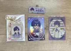 すとぷり ななもり。さん グッズセット