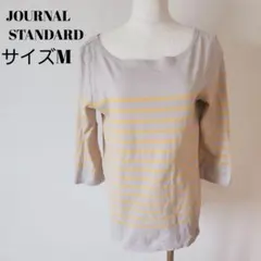 JOURNAL STANDARD 長袖Tシャツ グレー イエロー A0714のサムネイル