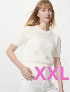 ⭐︎新品⭐︎ UNIQLO ポインテールクルーネックセーター 半袖 白 XXL