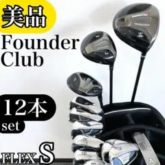 2026年最新】FOUNDERS ゴルフクラブセットの人気アイテム - メルカリ