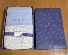肌掛布団（抗菌・防臭）　シングルサイズ