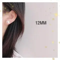 イヤリング 一粒 フェイクパール 痛くなりにくい フォーマル 結婚式 入学式