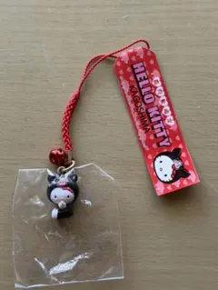 ハローキティ ご当地限定 鹿児島 ストラップ キーホルダー レア商品