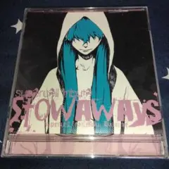 【初音ミク】tribute ~Stowaways~【supercell】