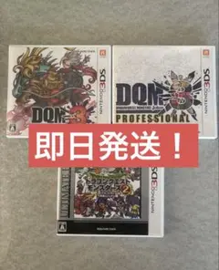 2026年最新】ジョーカー 3 プロフェッショナル 中古 品の人気アイテム