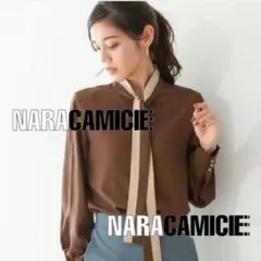 ドラマ着用