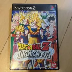 ドラゴンボールZ インフィニットワールド【値下げ可能】